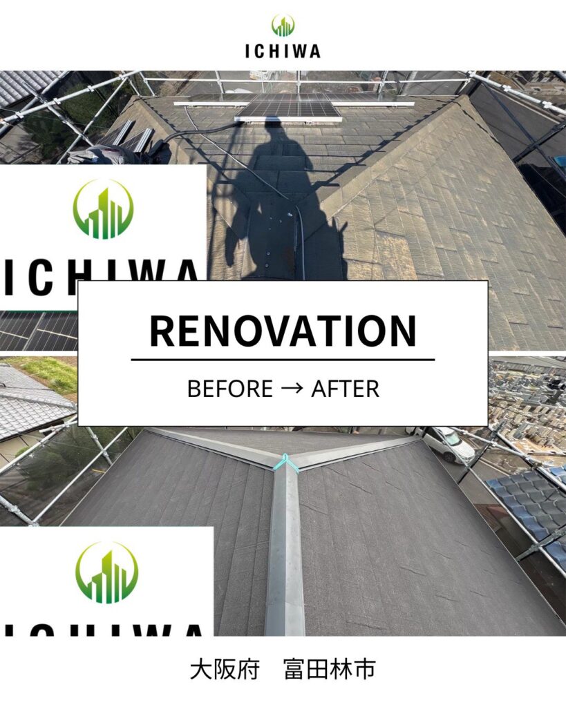 大阪府で太陽光を付けるべきか悩む皆様へ。ICHIWAが提案する一生後悔しない住宅メンテナンスとリフォームの極意