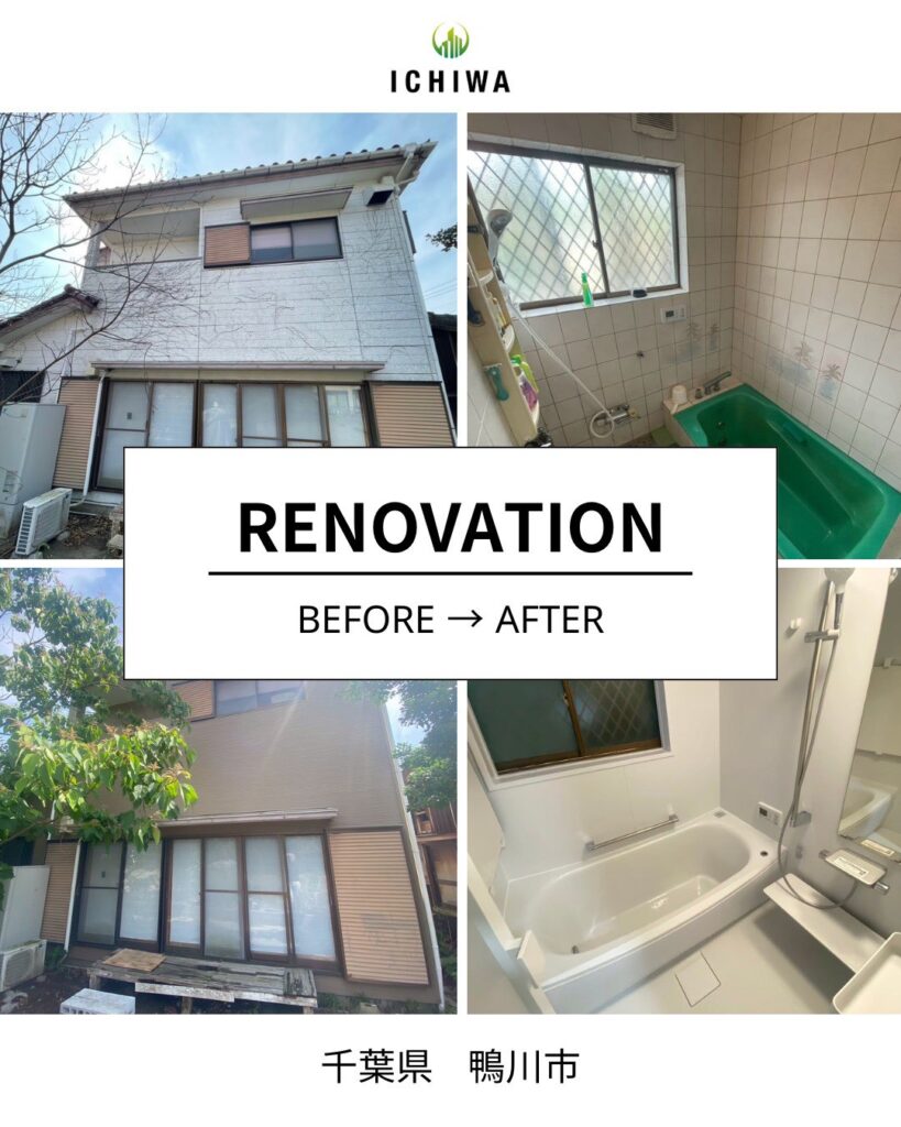 大阪府で太陽光発電の効率を最大化するならICHIWAへ！ピークカット対策とメンテナンスの重要性