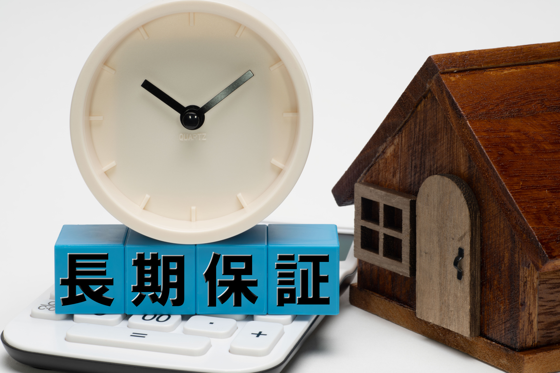 積水ハウスで保証延長しないと後悔する？高額メンテを賢く断り家を守るプロの裏ワザ解決策