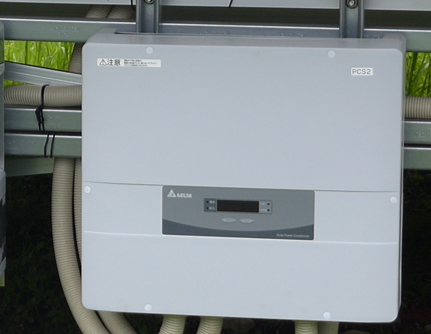 パナソニック製のハイブリッドパワーコンディショナーへ交換する費用と既設適合の落とし穴とは？失敗しない選び方を徹底解説
