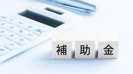 信頼できる設置業者を見つけることができるか心配