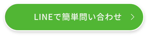 大阪府の屋根修理・雨漏り対策ならICHIWAへ！一生のお付き合いを叶える専門メンテナンス